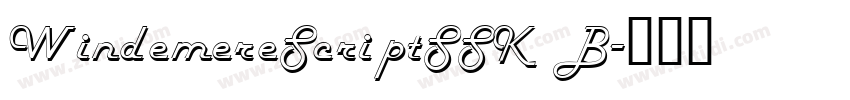 WindemereScriptSSK B字体转换